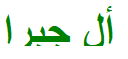 Logo

Description automatically generated